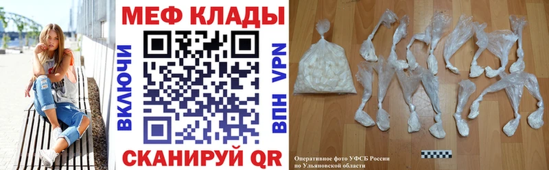 Какие есть наркотики Гай Cocaine  Альфа ПВП  Марихуана  Галлюциногенные грибы  ГАШИШ 