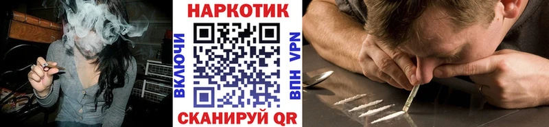Меф Гай