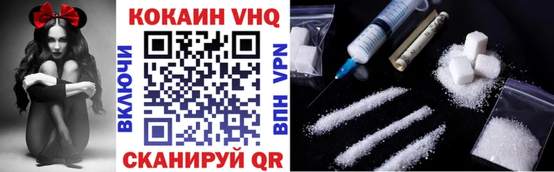 COCAIN Перу  даркнет сайт  Гай 