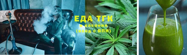 каннабис Богданович