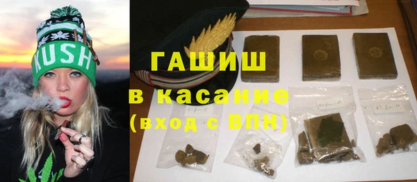 каннабис Богданович