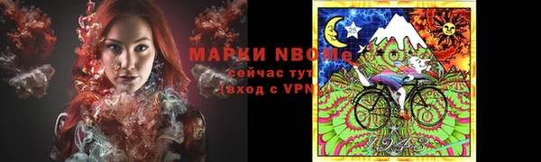 дурь Богородицк