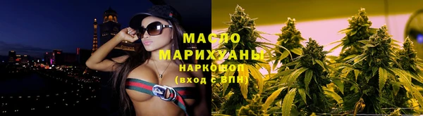 дурь Богородицк