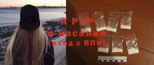дурь Богородицк