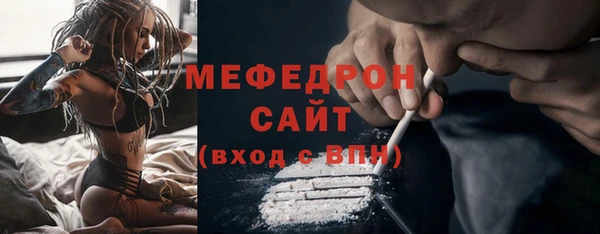каннабис Богданович