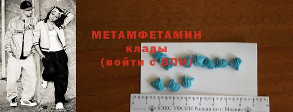 дурь Богородицк