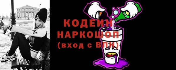 каннабис Богданович