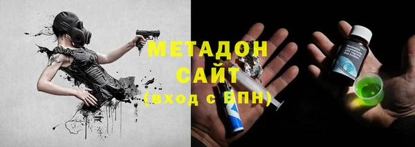 каннабис Богданович