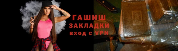каннабис Богданович