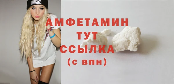 spice Балабаново