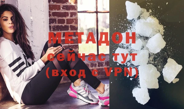 дурь Богородицк