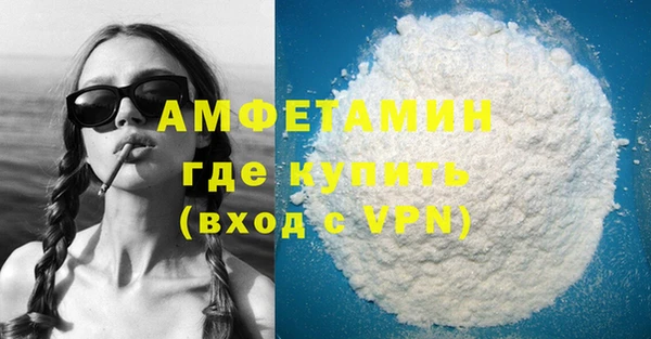 дурь Богородицк