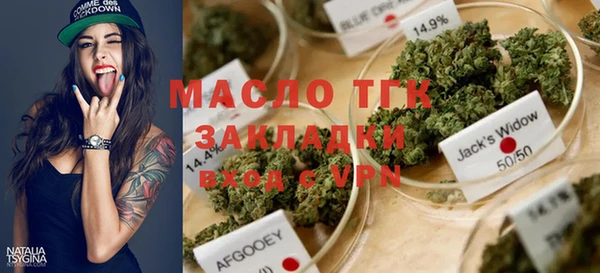 MESCALINE Баксан