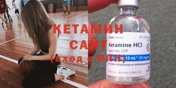 каннабис Богданович