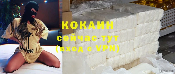 каннабис Богданович