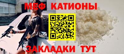 стаф Волжский