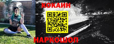 стаф Волжский