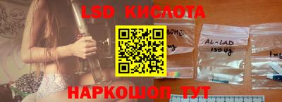 стаф Волжский