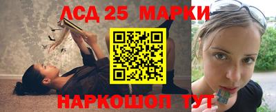 стаф Волжский