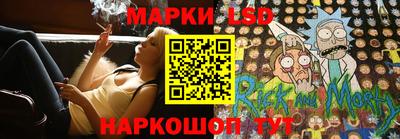 ALPHA PVP Волгодонск
