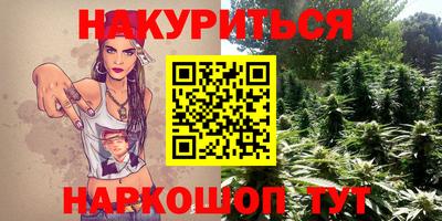 стаф Волжский