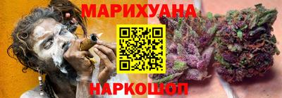 стаф Волжский