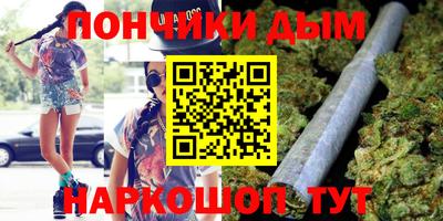 стаф Волжский