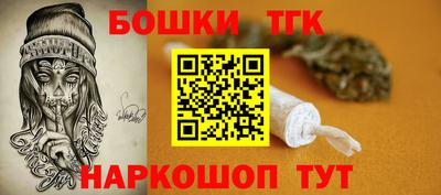ALPHA PVP Волгодонск