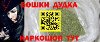 ALPHA PVP Волгодонск