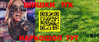 ALPHA PVP Волгодонск