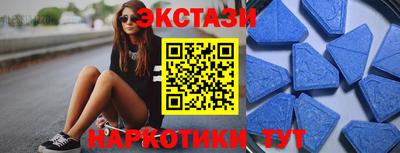 стаф Волжский