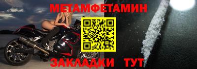 гашишное масло Волжск