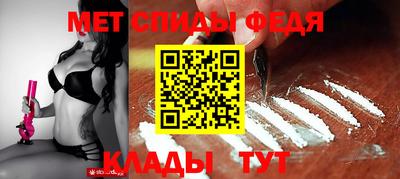 стаф Волжский