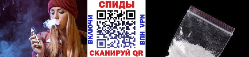 Первитин витя дарнет шоп kraken tor Гай